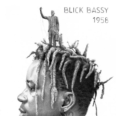 BLICK BASSY: 1958