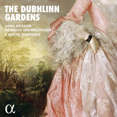 THE DUBHLINN GARDENS